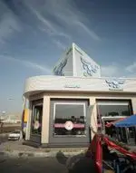 تصویر 1 - پیتزا  سیب 360