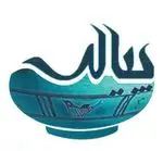 تصویر 1 - رستوران پیاله