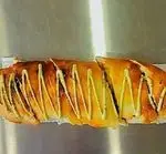 تصویر 2 - پیتزا پاریز