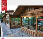 تصویر 1 - بینام