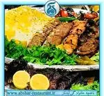تصویر 1 - باغچه  خانوادگی آبشار