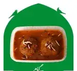 تصویر 4 - رستوران روحی (نگارستان)