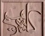 تصویر پروفایل کافه میم