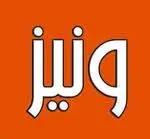 تصویر 4 - پیتزا ونیز