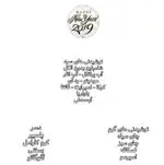 تصویر 2 - رستوران موفتار