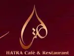 تصویر 2 - کافه رستوران هترا
