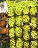 تصویر 3 - تهیه غذای امام رضا