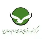 تصویر پروفایل تهیه غذای امام رضا