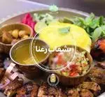 تصویر 1 - کافه رستوران آهون