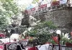 تصویر 3 - رستوران آستان