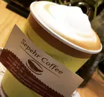 تصویر 2 - سپهر کافی