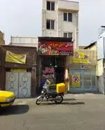 تصویر 1 - ساندویچی فلافل اصل بیروت