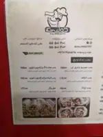 تصویر 5 - ساندویچی دولپی