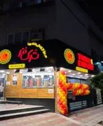تصویر پروفایل ترک دنر (سعادت اباد)