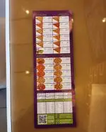 تصویر 3 - پیتزا سیب ۳۶۰