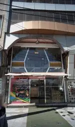 تصویر 1 - ایفل