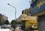 تصویر پروفایل کافی شاپ دیدار