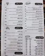 تصویر 5 - فست فود هایدا  پیروزی