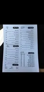 تصویر 4 - فست فود هایدا  پیروزی