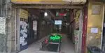 تصویر 1 - آش و حلیم انقلاب