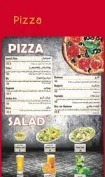 تصویر 2 - مرغ سوخاری آریو