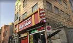 تصویر پروفایل فلافل هفت چنار