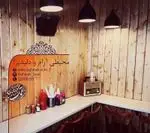 تصویر 2 - پیتزایی لقمک 