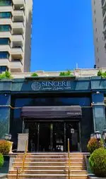 تصویر 5 - رستوران سینسیر