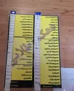 تصویر پروفایل فست فود دهکده طلایی