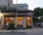 تصویر 4 - رستوران سور و سات تهران