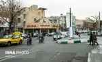 تصویر 1 - قنادی بهارنو