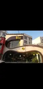 تصویر پروفایل Pitco FastFood Plus