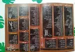 تصویر 2 - هزار و یک شب