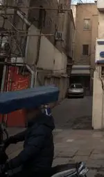 تصویر 1 - بستنی اکبرمشتی