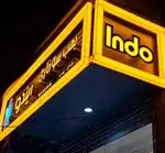 تصویر 1 - بمب سوخاری ایندو شعبه اصلی