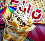 تصویر 1 - ویتامینه بستنی لئون ترافیک