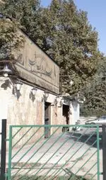 تصویر پروفایل رستوران سنتی هزار و یک شب