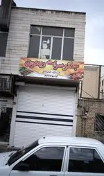 تصویر 1 - جگرسرای ریحون