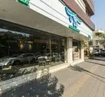 تصویر پروفایل پیتزا سیب 360