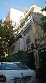 تصویر 2 - کافه آرتیست