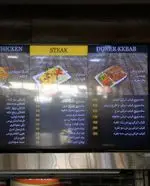 تصویر پروفایل پیتزا گلها