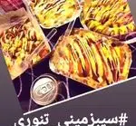 تصویر 5 - سفره خانه سنتی ملک شهریار