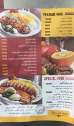 تصویر 1 - غذای ایرانی ، فست فود تشریفات