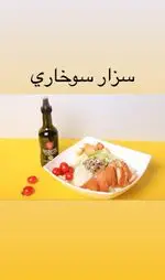 تصویر 5 - کافه دیدارو