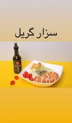 تصویر 5 - کافه دیدارو