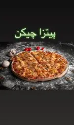 تصویر 3 - کافه دیدارو