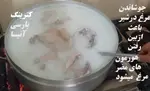 تصویر 1 - تهیه غذای شرکتی پارسی آنیسا شعبه یادگار