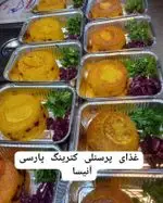 تصویر 3 - تهیه غذای شرکتی پارسی آنیسا شعبه یادگار
