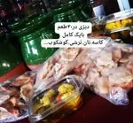 تصویر 5 - تهیه غذای شرکتی پارسی آنیسا شعبه یادگار