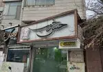 تصویر 2 - غذاسرای حس خوب